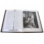 Біблія з гравюрами Гюстава Доре 25702-Br