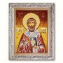 Ікона Святий апостол Стахій (Станіслав) з бурштину