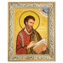 Ікона Святий апостол Матвій (Матфей) з бурштину