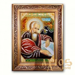 Ікона Святий Апостол Іоанн Богослов з бурштину - фото