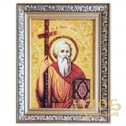 Ікона Святий апостол Андрій Первозваний з бурштину - фото