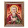 Ікона Святий Андрій Первозванний з бурштину