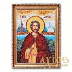 Ікона Святий Анатолій Нікомідійський з бурштину - фото