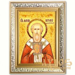 Ікона Святитель Анатолій Патріарх з бурштину - фото