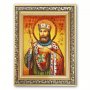 Ікона Рівноапостольний цар Костянтин з бурштину