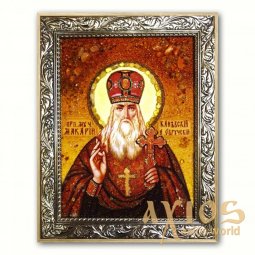 Ікона Преподобномученик Макарій Канівський з бурштину - фото