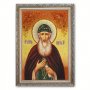 Ікона Священномученик Вадим Перський з бурштину