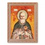 Ікона Святий Угодник Іоанн Кронштадтський з бурштину