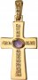 Хрест великий з кабошоном, срібло 925 ° з позолотою, камені