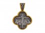 Хрест православний «Валаамського»