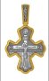 Хрест "Розп&#39;яття. Свята мучениця Іулія (Юлія) »