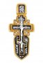 Хрест "Розп&#39;яття з Андріївським хрестом. Ангел охоронець"