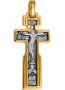 Хрест натільний «Патріарший», срібло 925 ° з позолотою