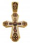 Хрест «Голгофа. Світло Христове Просвіщает Всіх »