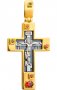 Хрест натільний «Царський», срібло 925 ° з позолотою
