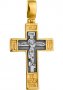 Хрест натільний «З нами Бог», срібло 925 ° з позолотою