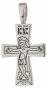 Хрест натільний з Розп&#39;яттям і Богородицею, срібло 925 °