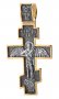 Натільний хрестик «Розп'яття. Ангел Хранитель» срібло 925 °, з позолотою і чорнінням 50х30 мм, О 132499