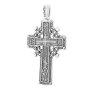 Натільний хрестик «Голгофський хрест», срібло 925 з чорнінням, 55х31мм, О 13501