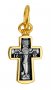 Хрест натільний з Розп яттям, «Да воскресне Бог», срібло 925 ° з позолотою