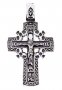Натільний хрестик «Голгофський хрест», срібло 925, з чорнінням, 52х32мм, О 131043