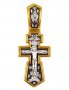 Хрест натільний з розп&#39;яттям, «Да воскресне Бог», срібло 925 ° з позолотою, 11х27 мм