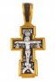 Хрест з позолотою «Да воскресне Бог», 15х33 мм, Е 8263