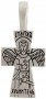 Хрест із зображеннями Розп&#39;яття і Ангела Хоронителя, срібло 925 °, емаль