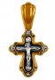 Хрест Покров Пресвятої Богородиці, з позолотою, 11х20 мм, Е8612