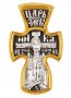 Хрест Покров Пресвятої Богородиці, 10х20 мм, Е 8047