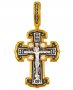 Розп&#39;яття Христове. Православний хрест. ПД006993
