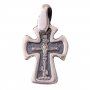 Хрест срібний, 20х15 мм, «Врятуй і збережи», О 131739