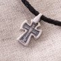 Хрест срібний, 20х15 мм, «Врятуй і збережи», О 131739