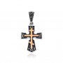 Хрест «Спаси і збережи» зі срібла з золотою вставкою