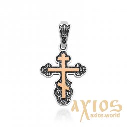 Хрест, зроблений зі срібла і золота - фото