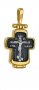 Хрест-складень з образом св. Миколи Чудотворця, срібло 925 ° з позолотою