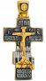 Хрест «Да воскресне Бог» позолота 999 проби, срібло 925 °