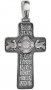 Хрест «Аз есмь Світло світу», срібло 925 °