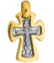 Хрестик натільний «Північний», срібло 925 ° з позолотою