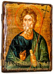 Ікона під старовину Святий Апостол Андрій Первозванний 7x9 см - фото
