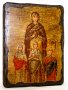 Ікона під старовину Святі Віра, Надія, Любов і матір їх Софія 13x17 см