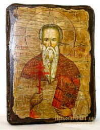 Ікона під старовину Священномученик Мирон Кізічеський 13x17 см - фото