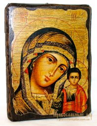 Ікона під старовину Пресвята Богородиця Казанська 13x17 см - фото