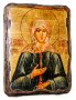 Ікона під старовину Свята блаженна Ксенія Петербурзька 13х17 см