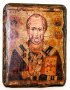 Ікона під старовину Святитель Миколай Чудотворець 13x17 см