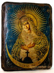 Ікона під старовину Пресвята Богородиця Остробрамська 13x17 см - фото