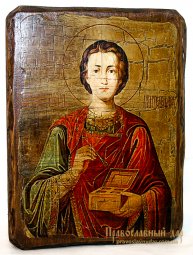 Ікона під старовину Святий Великомученик і Цілитель Пантелеймон 13x17 см - фото