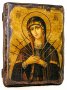 Ікона під старовину Пресвята Богородиця Семистрільна 13x17 см