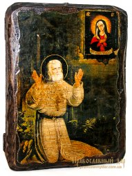 Ікона під старовину Преподобний Серафим Саровський, Чудотворець 13x17 см - фото