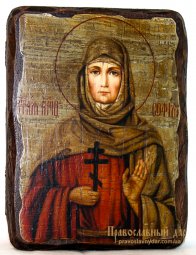 Ікона під старовину Свята мучениця Софія 13x17 см - фото